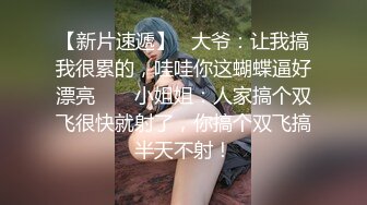 国产麻豆AV MD MD0165-2 少年阿宾篇章二 骚气的小美学姐 蜜苏