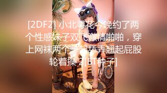 qq视频_daf7df1607291d49542e631ed631e57e1673219756