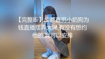 以身还债俏人妻-齐藤丽 VIP0600