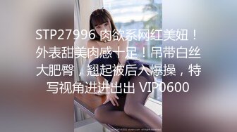 怪兽企划工作特别企划-兔子先生之《双子兄弟3P性爱实录3》黑丝性爱女王欲求不满 高清720P原版首发