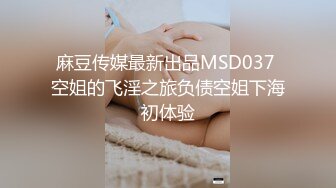 巨乳小妹等待发射上