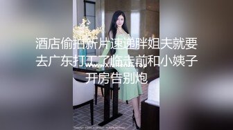  漂亮少妇在ktv包厢门撅着屁屁被操的有滋有味 大奶子哗哗 全然没有发现我