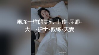 路上抓来的性奴任我摆布-林思妤