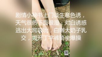 胸大无脑00后和炮友双飞