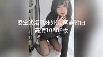 zhanhub」「小陳故事多」OF约炮教学 毒龙多P双飞百合煎牛排口爆花样多多 (2)