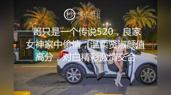 漂亮美女吃鸡啪啪 你闺蜜漂不漂亮 干嘛看上我闺蜜了不许问只能操我 哥们边抽烟边操逼很享受啊