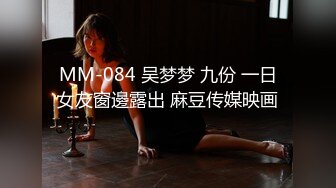 ❤️√抖音大V【焕儿】反差女神各种场合漏出 约炮外表清纯 内心属实骚 无套啪啪道具自慰 SM 母狗