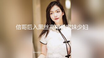 国产麻豆AV MDX MDX0241-6 嫂子被爆操说不能射裏面 新人女优 李允熙