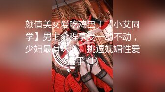 (中文字幕) [KMHRS-024] 贫乳美女森日向子挑战巨大肉棒反差超大的冲击性爱连续高潮