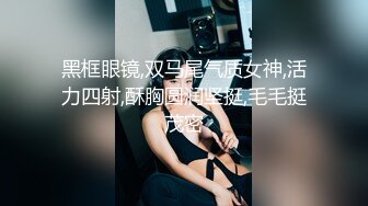 邻家小妹婷婷玉立的邻家小妹妹 每次都会主动掰开小嫩穴跟屁股好让肉棒插得更深! 很认真享受 少女颜值爱了