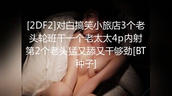 91大神约操极品淫妻大尺度性爱私拍流出 多姿势抽插 豪乳女神篇 完美露脸 (6)