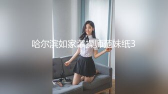 超人气网红博主『CD大小姐』高级酒店上演双龙戏凤 无套轮操口爆颜射极致超清体验