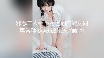 远古主播【曹欣妮】各种制服丝袜高跟淫语自慰自拍视频合集【238V】 (13)