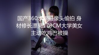 我的肥臀女友4