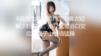 颜值身材不输一线模特，极品风骚御姐重庆爆火楼凤施工妹【雨涵】私拍，抓龙筋毒龙足交口爆啪啪，太会玩最懂男人的女人 (9)