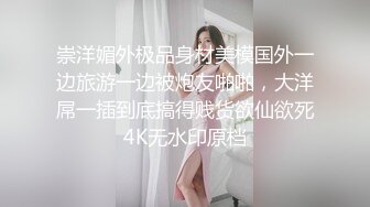 麻豆传媒 私家侦探之爱情与战争