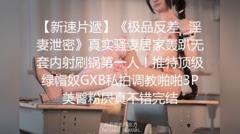 骚老婆第一次上传