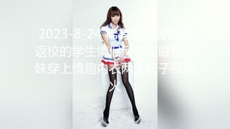 【新片速遞】毛毛很多的极品欲女，黑丝大长腿蝴蝶逼道具自慰，第一视角深插阴道