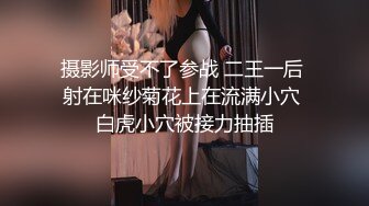 在家草女友