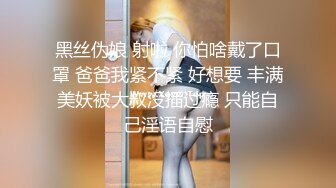 会所寻欢全套个样子还可以美女撸了很久才用大屌插忍耐力非常人