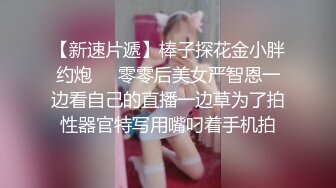 OnlyFan 小妹妹18岁