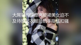 我和我老婆做爱