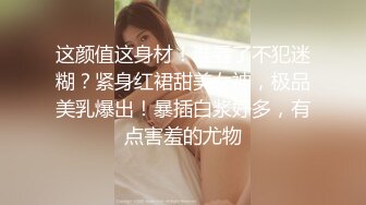 极品气质御姐 贴身衬衣修身牛仔裤特别显身材啊