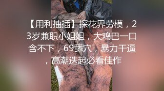 Angel rivera珍藏版五十七边做爱边录视频这种生活体验真刺激