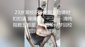 E罩杯性感美女贴心服务异地男友