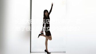 武汉极品骚女3p！