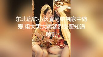 【最新极品流出】完美身材豪乳女神『灿珠』Onlyfans性爱私拍流出 女仆装蒙眼猛烈骑乘操 (2)