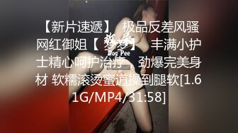 重磅稀缺资源，万人在线求购OF知名写真社collec付费解锁福利，美模如云全是顶尖级嫩模，外拍全裸道具紫薇 (19)