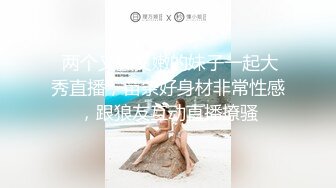 双马尾可爱小母狗【Skinnyboba】✅小巧身材被大鸡巴顶到子宫里了，毫不吝惜地蹂躏小嫩逼 直接把她干到高潮2