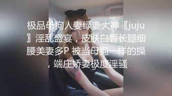 操睡梦中的老婆2手势认证