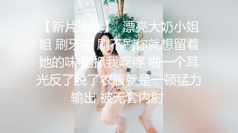 【BBCFiona】大一04年极品崇黑讨黑长视频福利① 金发母狗小娇妻献给黑人内射，粗大肉棒一步到胃