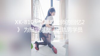 魔手外购即日更新《疯狂抖音》（醉酒失禁的美女） (3)