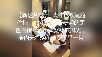 嫂子重感冒，我趁虚弱时机强干嫂子，嫂子被干喷水3次，全湿了视频