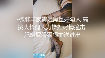 【网盘泄密勾搭老婆闺蜜偷情】大屁股无毛逼内射，表示很满足