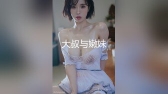 【迷奸睡奸系列】极品可爱的小美人被黄毛下药迷晕各种玩弄，翻眼皮，艹嘴巴，狂艹之下竟然尿了！