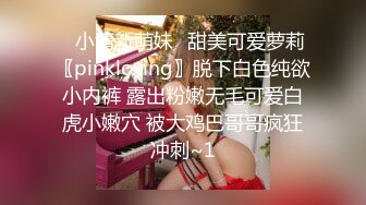 [2DF2] 女性私密养生会所新客户周末来减压的苗条白领丽人被推油少年草到爽叫[BT种子]