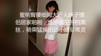 【娜娜酱呀】女神被干废了20小时啪啪~裸舞喷水！清纯美少女，苗条可人 (5)