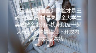 9.进门卫生间洗澡先来一发，换上新买的萝莉裙，简直仙女下凡