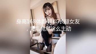 9.文职淑女在酒店跪舔，老公楼下等着老婆被无套内射，微露脸