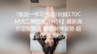 【小宝寻花】包臀T恤小姐姐，美腿笔直的不像话，被小宝一顿狂艹！--4K字幕版 (2)