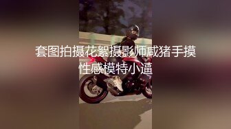 极品推荐秀人网 袁圆最新 大尺度漏点 跳蛋自慰骚穴2