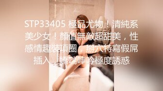 【360水滴TP】纹身美女 体力不错 15小时挨3炮