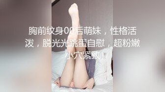 刘亦菲AI智能换脸