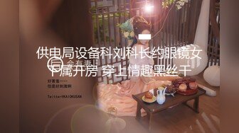 【新片速遞】✨【GAL风情】菲律宾古铜色肌肤美乳少妇「Alisonangel」OF露脸大尺度私拍 和白大屌交媾面露阿黑颜[3.22GB/MP4/1:09:37]