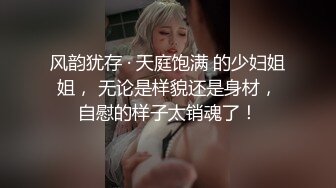 ★☆OF福利博主⭐emmalvx⭐酷爱阿黑颜  内容里看起来也是一副欲求不满的母狗架势★☆【NO.2】 (3)