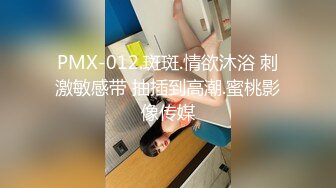 【无码】阪上 奈绪 30歳AV拍摄初次体验高潮不断 -